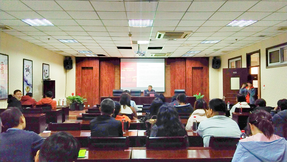 微信图片_20241206200957.png