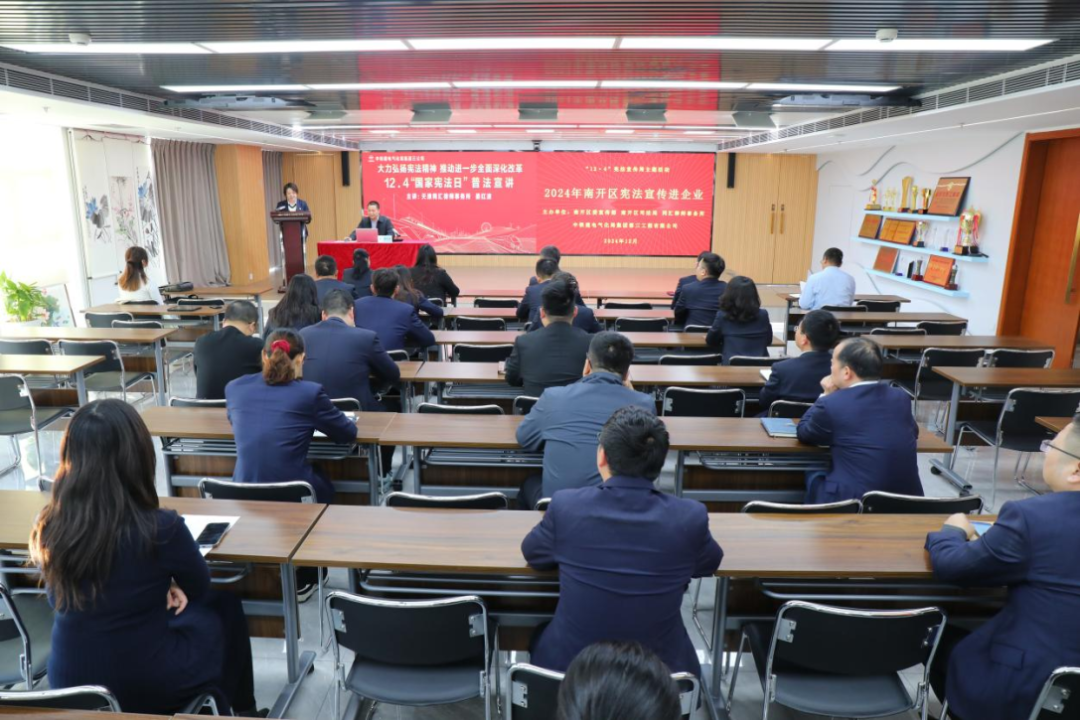微信图片_20241206201010.png
